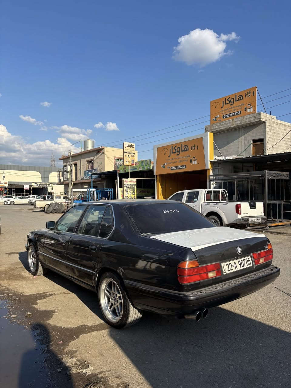 السلام عليكم ورحمة وبركاته بيع سريع ورجعت نشرته بسبب وعود جذب سياره 
بي ام 735
‏6 سلندر 
سنويه جديده بسمي لحد 2031
هزه جديد 
تايرات جديده ويل جديد 
محرك جديد صار شهر مسدود على كير بدون عيب 
سياره بدون صوت خشن 
تبريد شغال
داخل نضيف 
مكان السياره كلار قرب خانقين 
سياره صبغ عام 
***********
السعر 45.بي مجال
