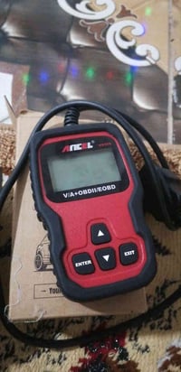 جهاز فحص العطال • جديد • حي المعلمين الجديد