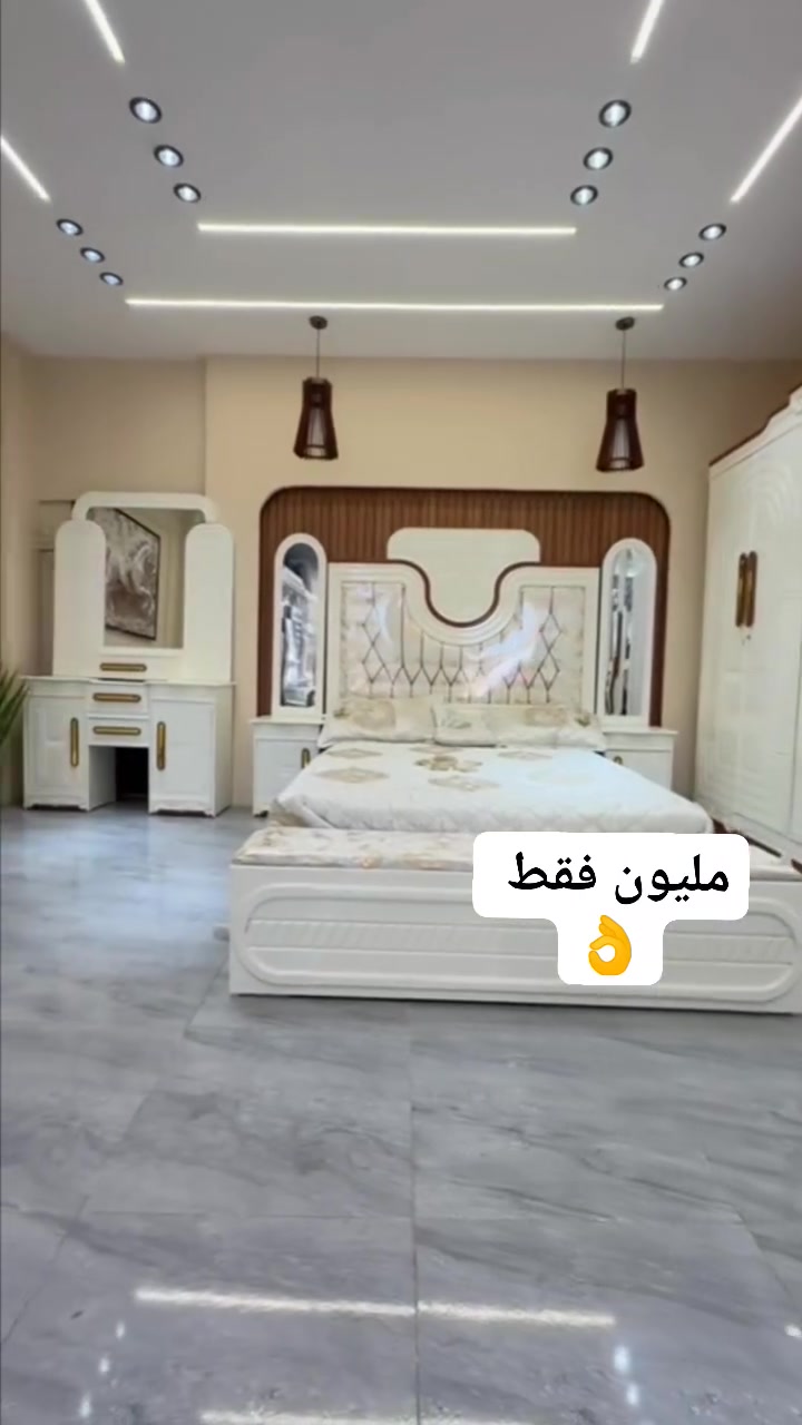 غرفة نوم اقتصادية 
سعر مليون فقط 👌 
يتوفر توصيل لجميع المحافظات 🚌 
النقل والشد علينه 
حجز مراسلة الصفحه


**إذا كنت صاحب هذا الإعلان وتريد حذفه لأي سبب، رجاءا أرسل رسالة إلى الدعم الفني**