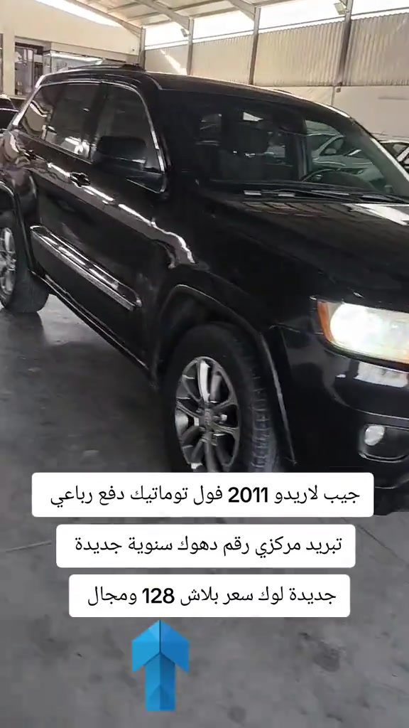 #***********  #***********  #عراق #العراق #العراق🇮🇶 

