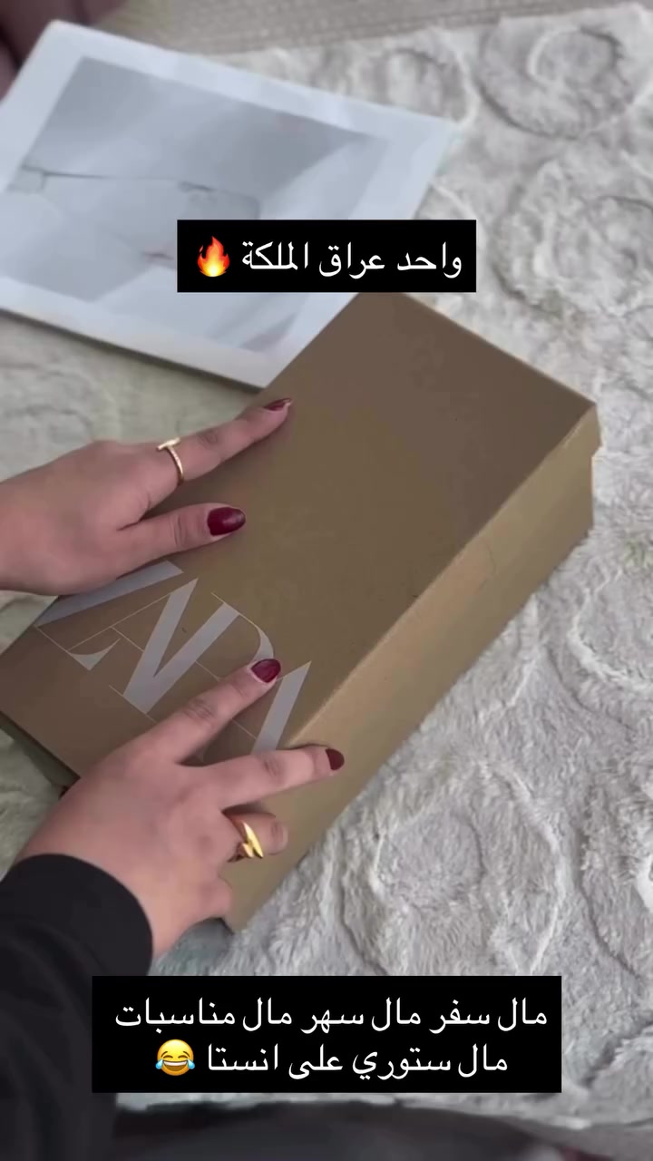 موديل مال كشخه مال سفر مال سهر مال ستوري على انستا مال مناسبات 🇹🇷💯🔥


**إذا كنت صاحب هذا الإعلان وتريد حذفه لأي سبب، رجاءا أرسل رسالة إلى الدعم الفني**