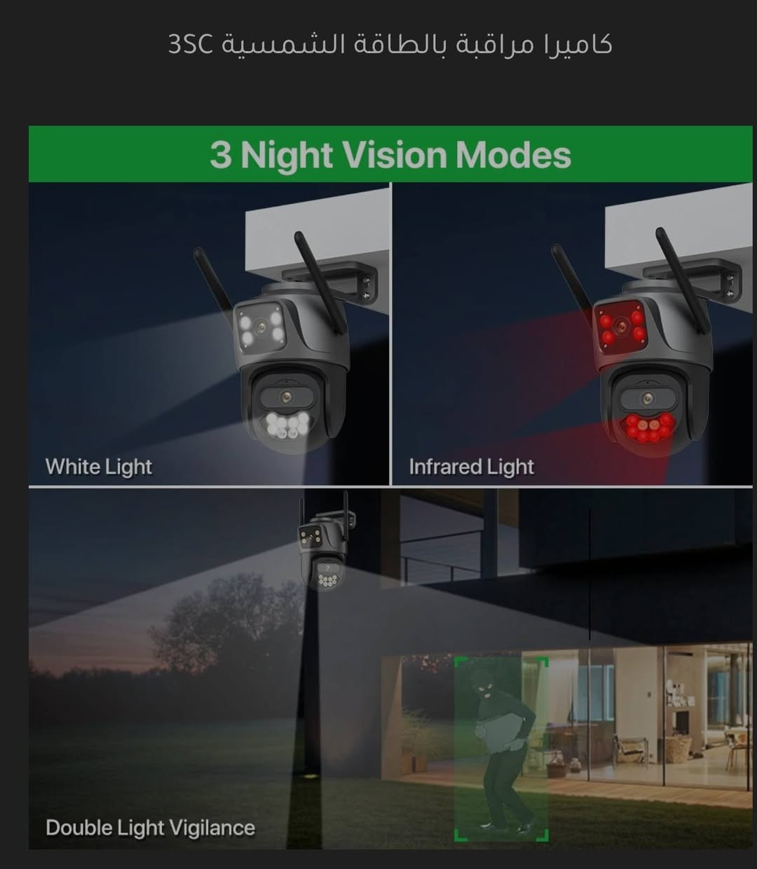 متوفر ٥ قطع


**إذا كنت صاحب هذا الإعلان وتريد حذفه لأي سبب، رجاءا أرسل رسالة إلى الدعم الفني**