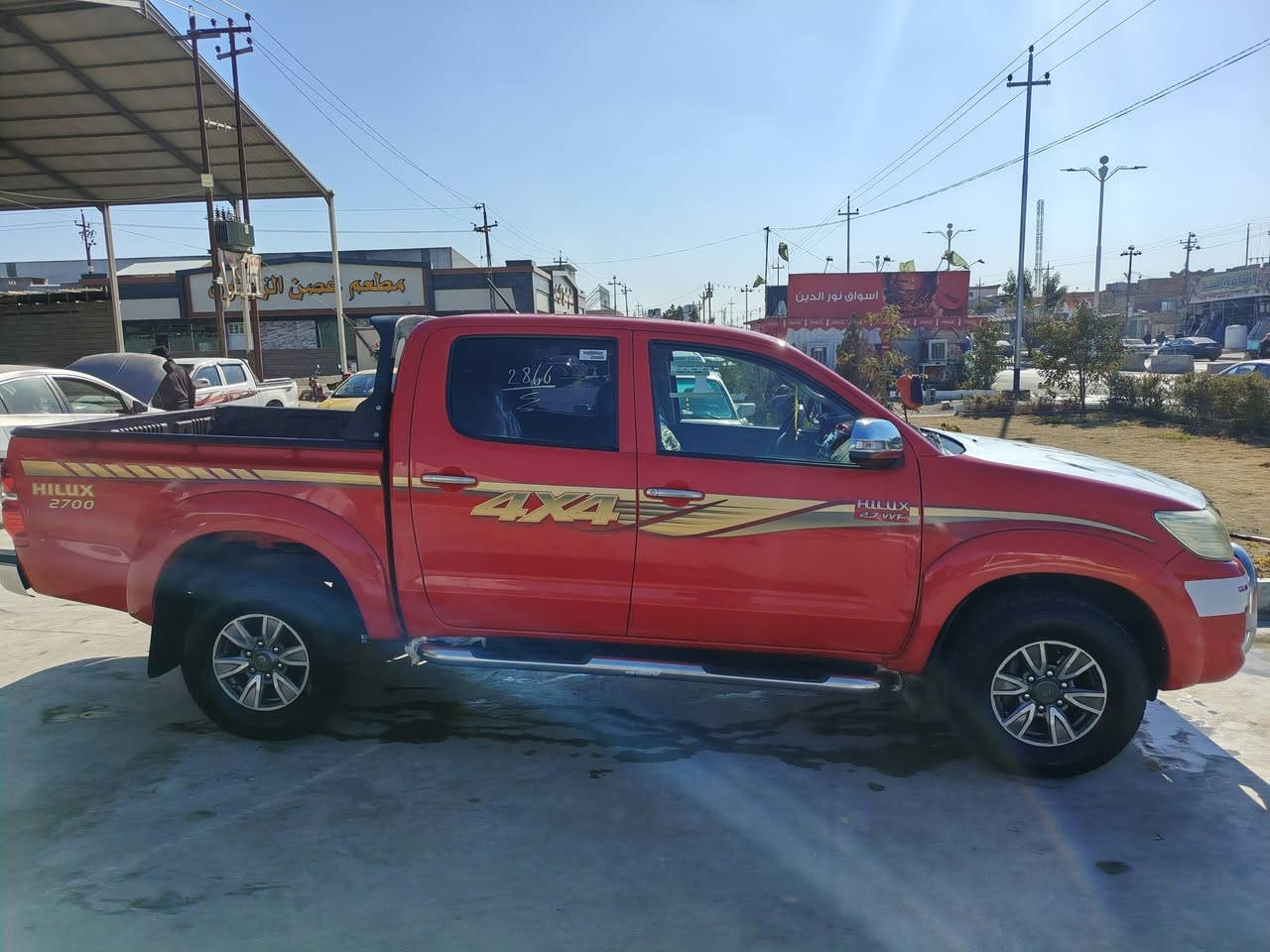 بيكم هايلوكس للبيع 2014مكفوله كفاله عامه السعر215 وبيه مجال مكانه الفلوجه كير عادي***********
