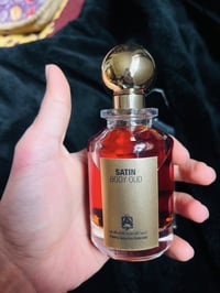 بغداد الغزالية • مستحضرات تجميل