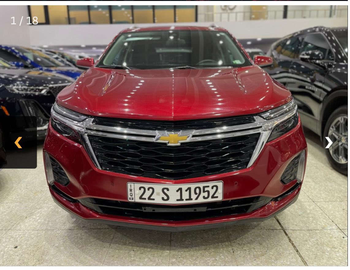 السلام عليكم شفر كوينكس موديل 24 سياره فئه lt فول سياره زيرو ما ماشيه 17 ألالف كيلو متر فقط بجم كبس ايرباك برده فقط ضارب وراجع سستم سياره رقم اربيل باسم شركه وحادثه بابين مصبوغات فقط وباقي كفاله من الزلغ مكان سياره بصره السعر 185للاستفسار *********** امراوس بجارجر سكات او ارتي
