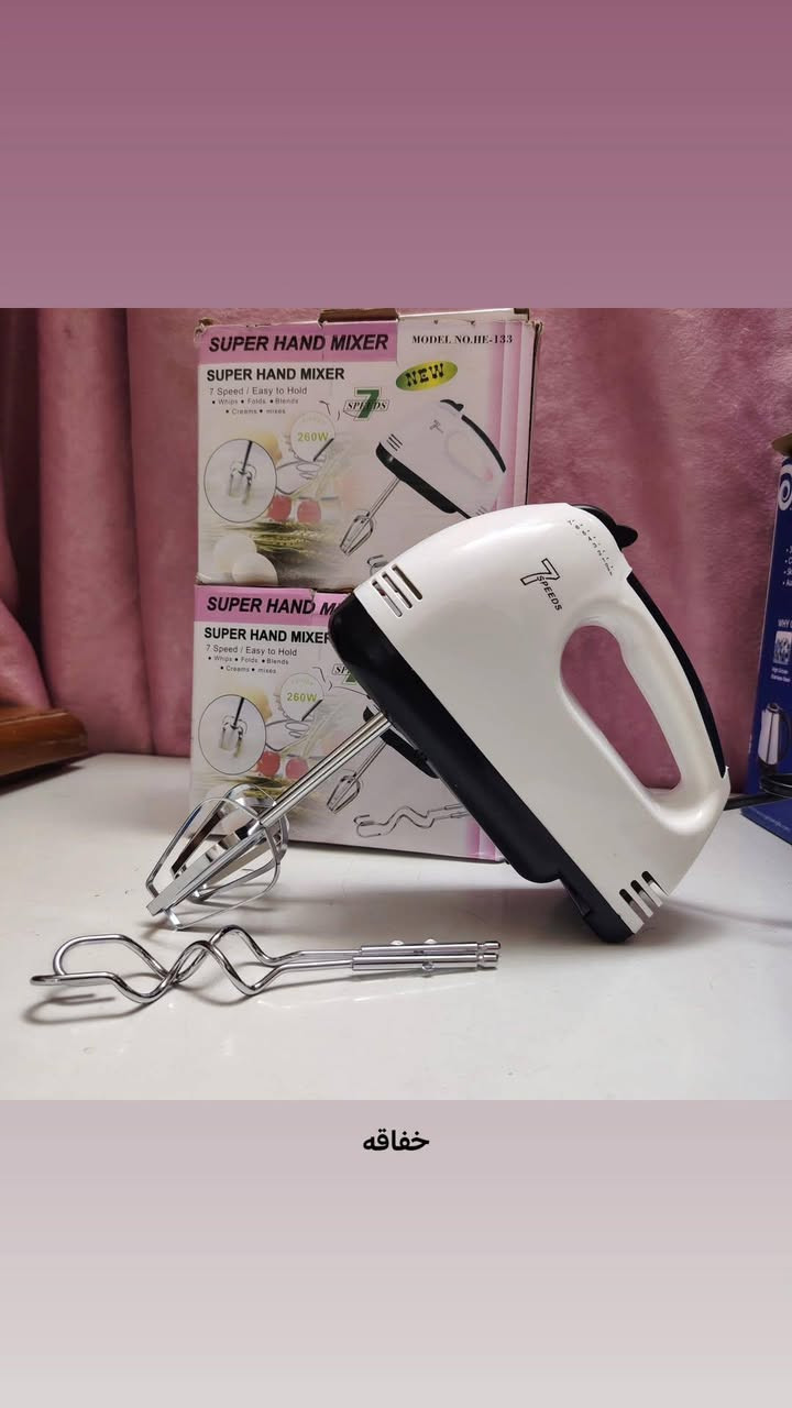 السلام عليكم
الكترونيات جديد وع الفحص 
توصيل داخل النصر مجاني


**إذا كنت صاحب هذا الإعلان وتريد حذفه لأي سبب، رجاءا أرسل رسالة إلى الدعم الفني**