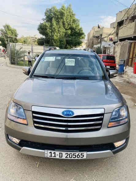 السلام عليكم كيا موهافي موديل 2009 السياره مكفوله ماعده باب صبغ فقط السياره جديد حيل مال جناي امانت الله 
كير مكينه صدر امامي خلفي تخم تاير جديد تبريد ثلج 7 راكب 6 سلندر رقم بغداد بسمي مصفره غرامات مكان السياره بغداد رقم الهاتف 
ماشيه 139 الف فقط 
*********** ملاحضه مكلف بل نشر خابر وبيك خير ودلل واسف على الطاله 
السعر ب 125 وبيه مجال ال شراي 
بيع مستعجل بسبب ضروف الماديه
