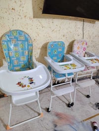 كرسي طعام • بغداد • توصيل