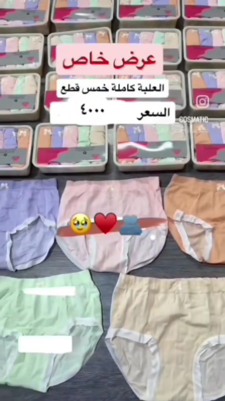 عرض خاص سعره ٤٠٠٠ فقط


**إذا كنت صاحب هذا الإعلان وتريد حذفه لأي سبب، رجاءا أرسل رسالة إلى الدعم الفني**
