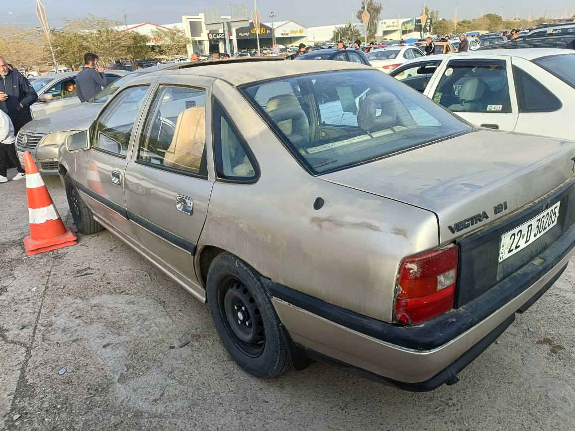 ***********
سعر 41 كركوك, العراق
