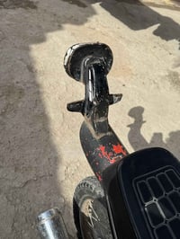 موتوسيكل • متاح