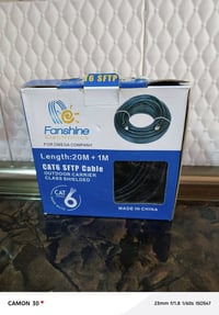 راوتر تبلينك C6 • واير نانو 20م • الشهداء ابو النسور