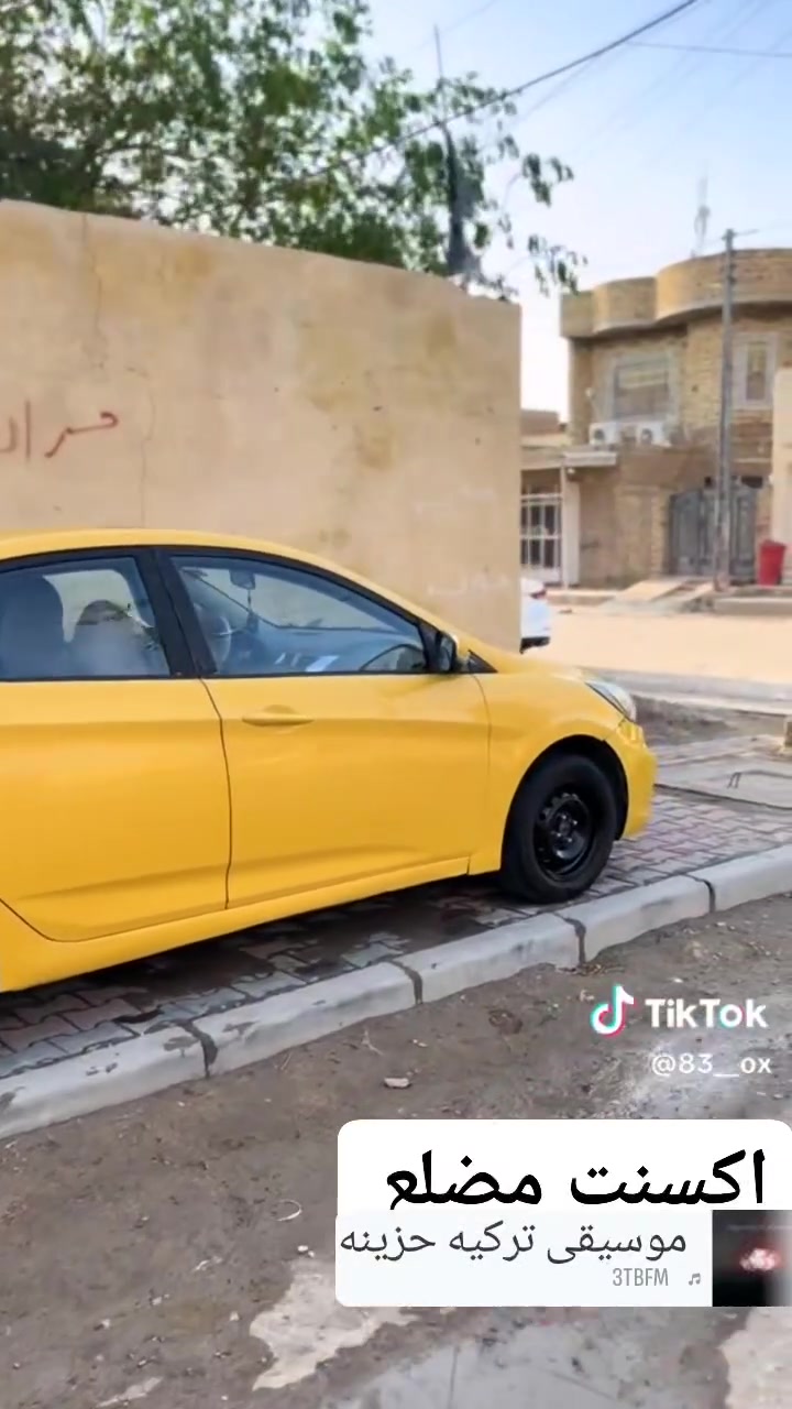السلام عليكم اكسنت 12مضلع مراوس فقط حسب القناعه خليجي  ***********  جاملغ امامي شبر مكينه الف وستميه
