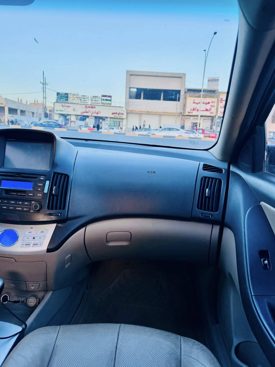 السلام عليكم للبيع افانتي 
ادوات ( كص ) لون بيذنجاني
 (بيها ارقام وسنويه مال سياره محتركة)
كير محرك شرط 
تخم تاير جديد
تبريد تدفى شرط 
كهربائيات شرط  
السعر39وبيها مجال
(ويرهم مراوس مع كص)
مكان سياره صلاح الدين (بيجي)‬
***********
***********
