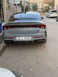 للبيع 07829836180