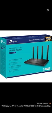 راوترات TP-Link • ضمان سنة • الرمادي ٥ كيلو