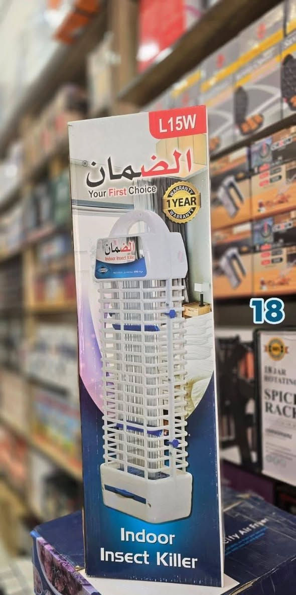 شسوار تسريح 
صاعقه ذباب
شمع مع جهاز
فواحه عطور 

عرض خاص وحصري البيع جمله ومفرد 
للحجز والاستفسار مراسلة الصفحه
تلكرام 
https://t.me/+NZT__wDAn2Q5NDdi
توجد قلايات 
مراوح عمودي سقفي ارضي جداري 
طباخات انواع 
محظرات وخلاطات بانسب واسهل الاسعار
ماركات اصليه 
بومان بيهارت كراون 
كافه الصور تجدوها بقناة التلي


**إذا كنت صاحب هذا الإعلان وتريد حذفه لأي سبب، رجاءا أرسل رسالة إلى الدعم الفني**