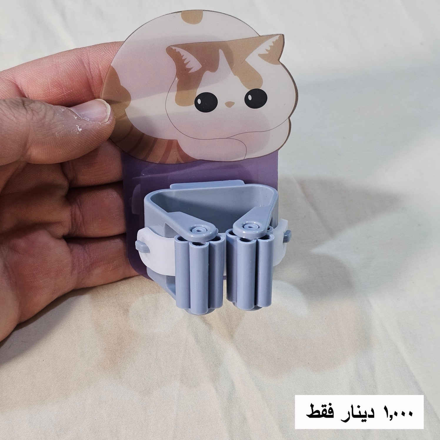 سعر القطعة ١,٠٠٠ دينار فقط.. متوفر توصيل لجميع المحافظات العراقية ٢,٠٠٠ دينار فقط..


**إذا كنت صاحب هذا الإعلان وتريد حذفه لأي سبب، رجاءا أرسل رسالة إلى الدعم الفني**