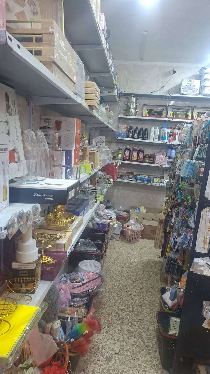 كفه وحده للبيع منظفات .. منزلية.. اكسوارات .. كوزمتك تحب تريد الرفو هم عادي تجي كل الهلا مكانه بغداد الدوره شارع كفاءات الصحه
رقمي ***********
