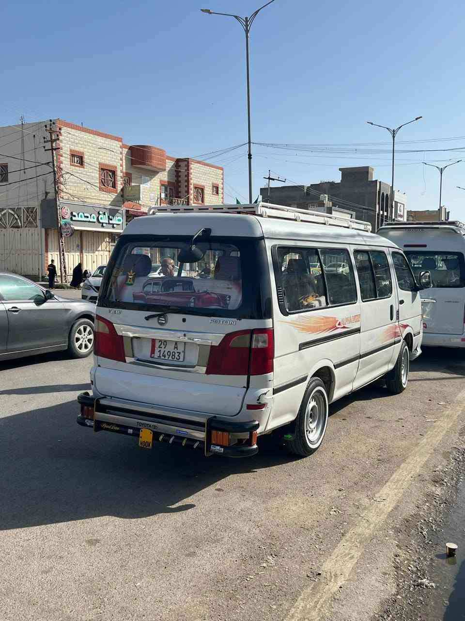 يالله السلام عليكم فتون موديل ١٥ سنويه لل ٣٠ سياره بسمي و جاهزه من كلشي مصفره خط وبحث مكاني كوت داموك *********** تفاصيل اكثر اتصل
