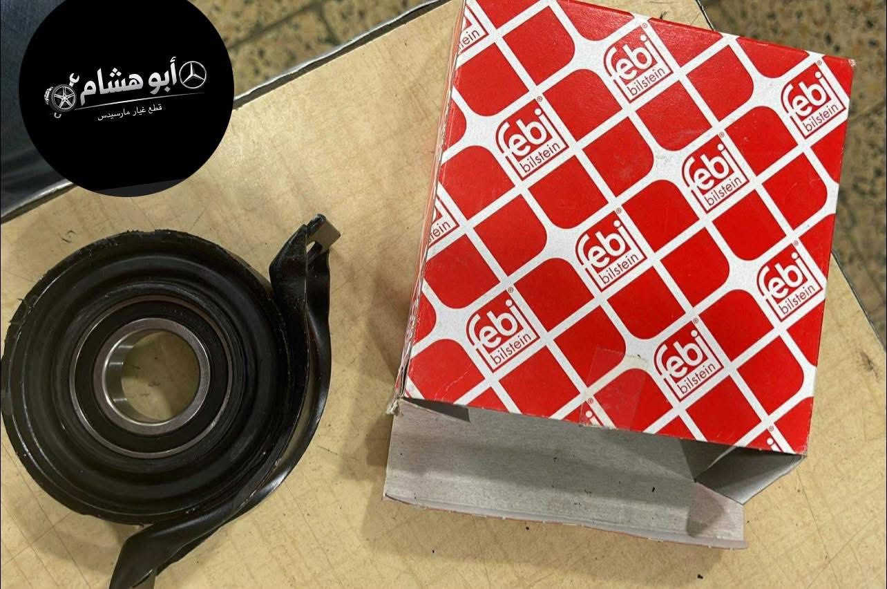 العنوا / محل ابو هشام
شيخ عمر الشارع الثالث
***********
للاستفسار راسل الصفحة
يوجد توصيل لجميع المحافظات
