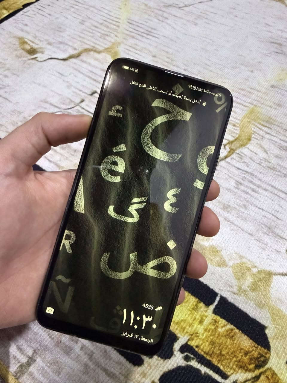 سلام عليكم
جهاز للبيع 
HONOR 9X PRO 
ذاكره 256 
نضافه فول 100 
لون اسود


**إذا كنت صاحب هذا الإعلان وتريد حذفه لأي سبب، رجاءا أرسل رسالة إلى الدعم الفني**