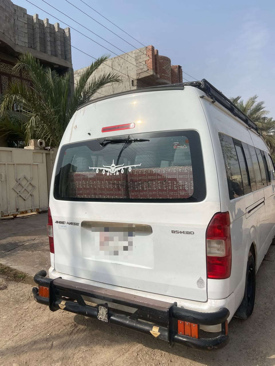 سلام عليكم
سياره جنبي للبيع

موديل 2015

منضومه غاز جاهزه

تخم تاير رقم بغداد

مكينه نضافه فول

لاتنقيص ولا تبخير

مكفوله من كل نواحي

سعر 135 وبيه مجال

للاستفسار ***********

او على خاص
