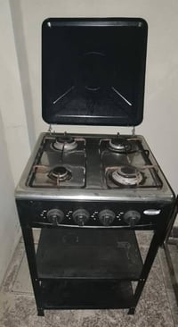 سنك ٣٠ • طباخ ٥٠ • حي الرفاق