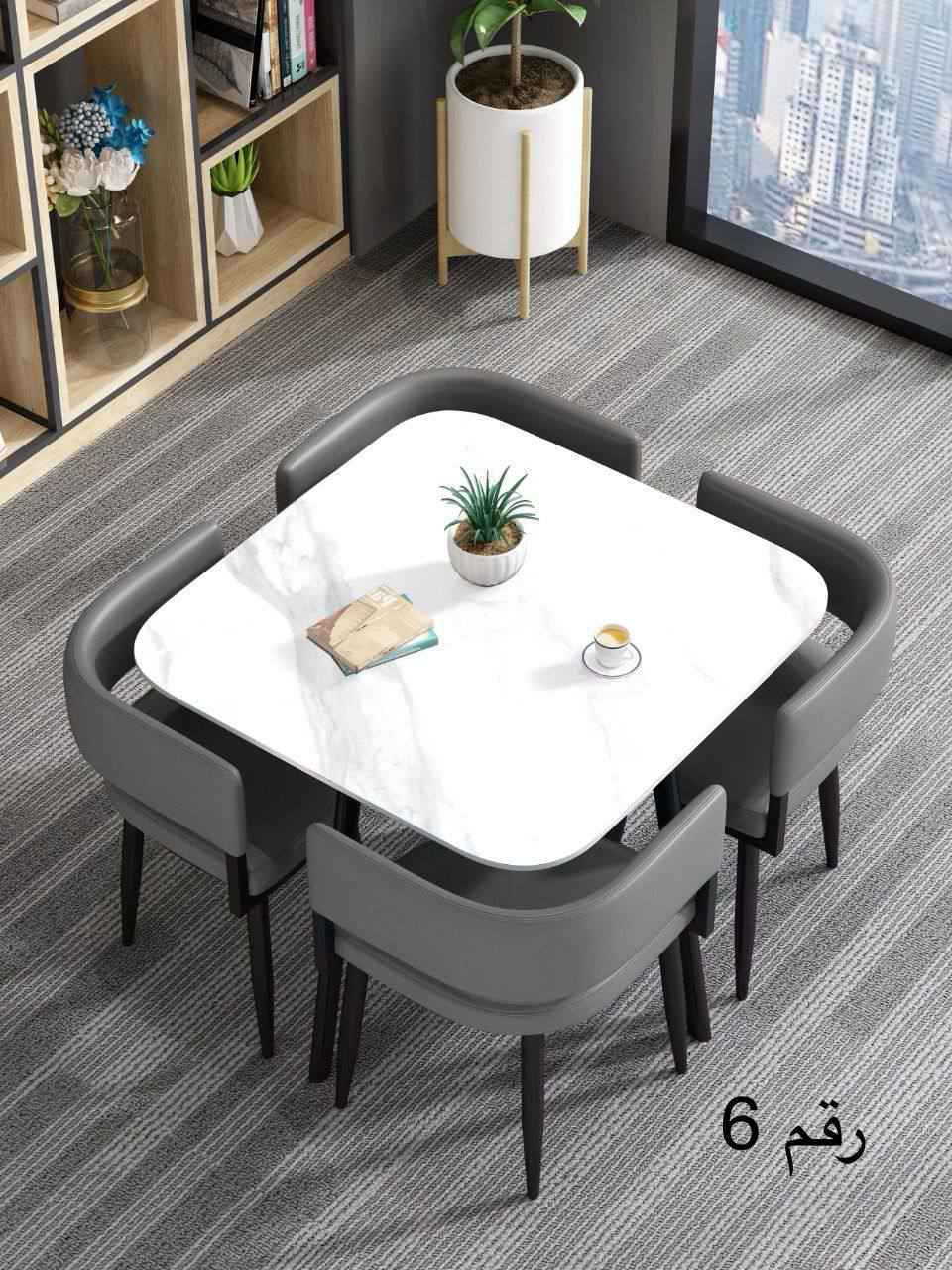 ميز طعام 4 كرسي سطح مرمر ارجل حديد كشنات جلد قياس 90 في 90 بغداد, العراق


**إذا كنت صاحب هذا الإعلان وتريد حذفه لأي سبب، رجاءا أرسل رسالة إلى الدعم الفني**