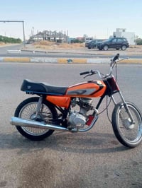 نامه • ٢٠١٧ • محرك اخرس