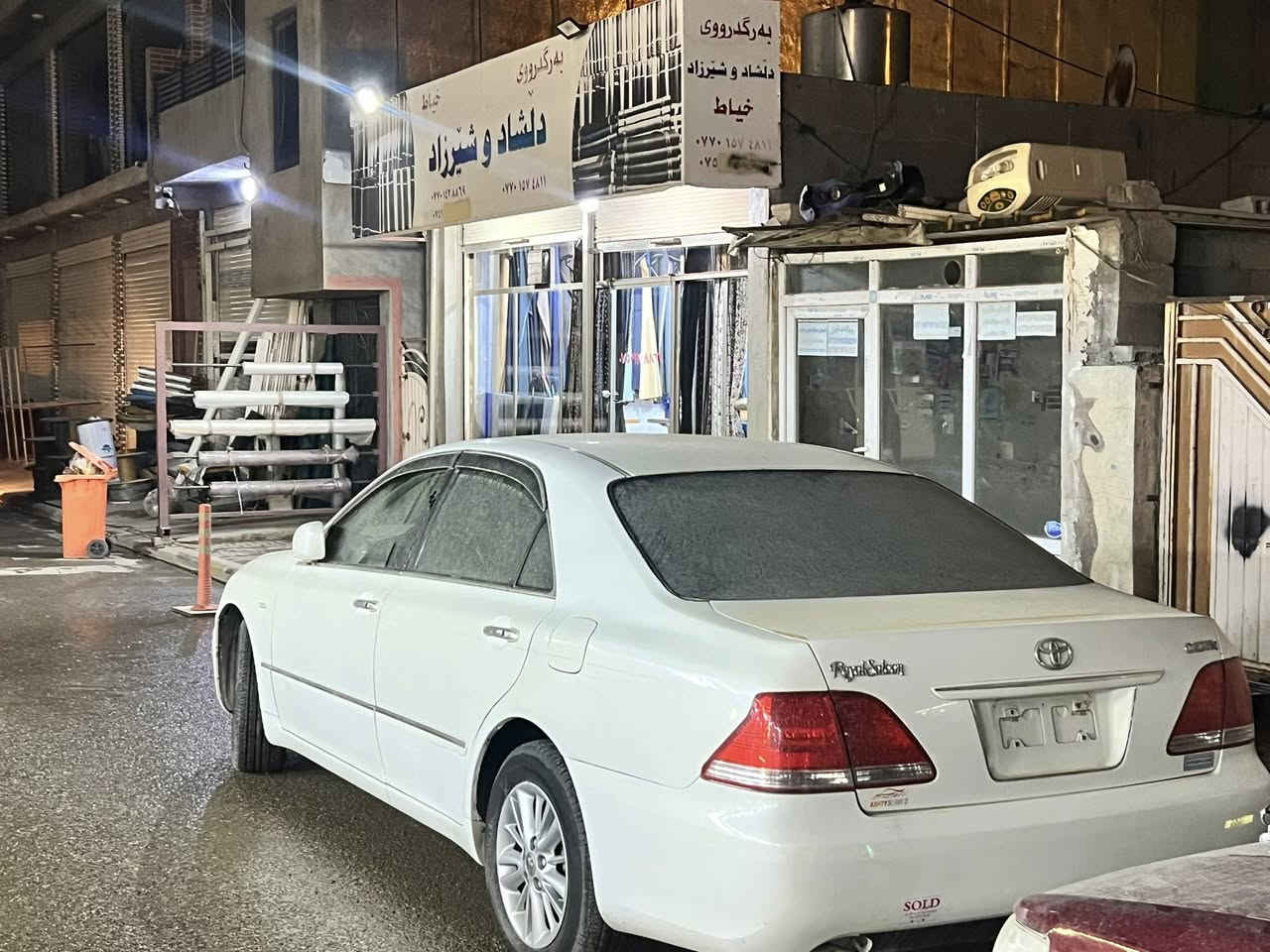 2005موس 182 سي دوگمه 66گه لاو مه عامه له بازيان


**إذا كنت صاحب هذا الإعلان وتريد حذفه لأي سبب، رجاءا أرسل رسالة إلى الدعم الفني**