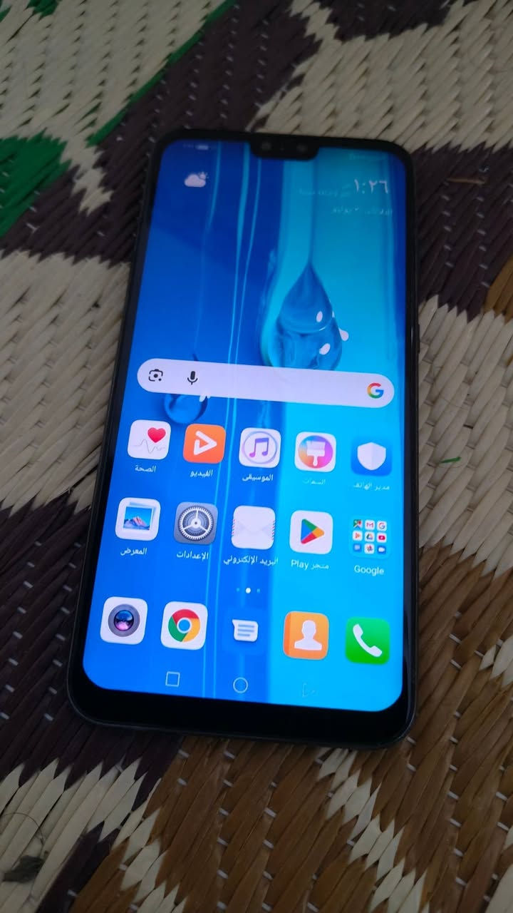 واي تسعه 
ذكره64  مبدل شاشه اصليه

بدون محلقات  جهاز ع فحص كلشي ما بيه 

السعر 80 الف


**إذا كنت صاحب هذا الإعلان وتريد حذفه لأي سبب، رجاءا أرسل رسالة إلى الدعم الفني**