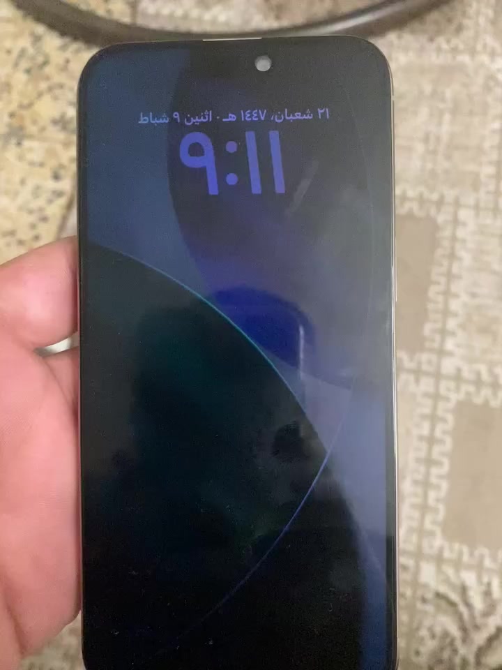 📱 للبيع — iPhone 15 Pro Max 256GB  

• اللون: (تيتانيوم)  
• بطارية أصلية 89% 🔋  
• شاشة مبدلة وتعمل بكفاءة عالية  
• الجهاز نظيف جداً ويعمل 100% 
• Face ID +الكاميرات + كل الميزات شغالة تمام ✔️  
•
السعر: 890,000 دينار (بي مجال بسيط)  
📍 بغداد
للاستفسار ***********
  واتساب. ***********
