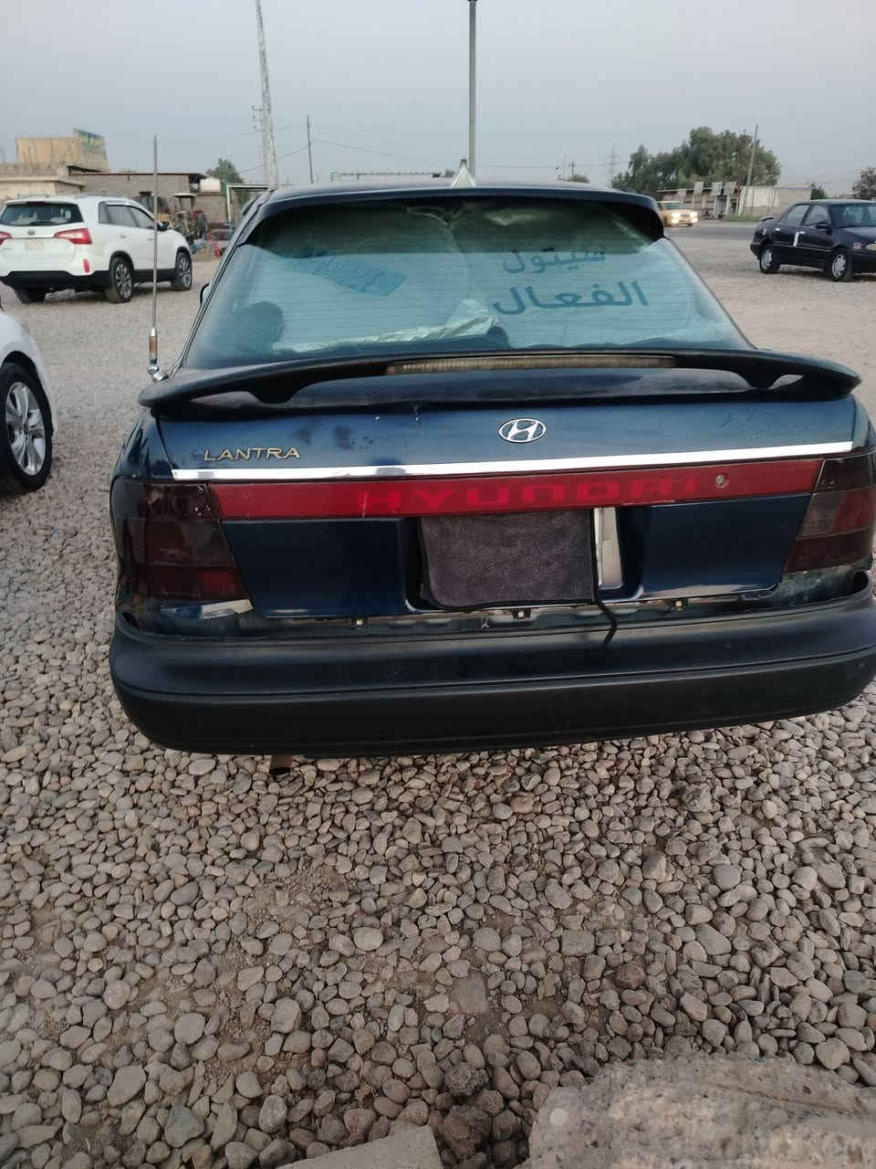 السلام عليكم الأنترا موديل ٩٢ رقم بغداد مشروع وطني سنويه ل٢٧ كير اوتماتيك مكينه تخم تاير صدر تبريد تدفئه كله مكفول شواصي شرط تصعد رمبه السعر ٣٠ بيه مجال بسيط العنوان ديالى كنعان الرقم ***********
