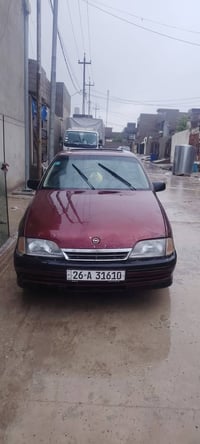 اوبل اوميگا ححم 20 رقم صلاح الدين سنويه جديد هزه جديد السياره مكفوله ل...