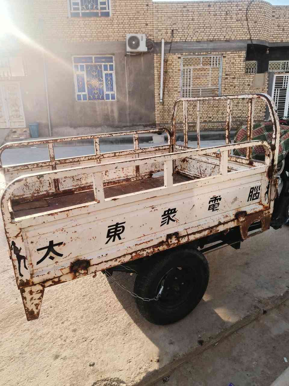 بدي للبيع ناصريه مركز تواصل خاص


**إذا كنت صاحب هذا الإعلان وتريد حذفه لأي سبب، رجاءا أرسل رسالة إلى الدعم الفني**