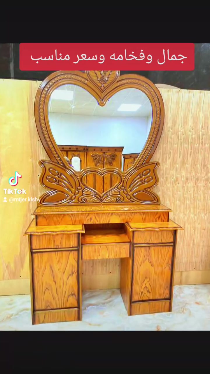 غرفة اخشاب  بسعر 800الف 🔥وبس 

🔅تفاصيل الغرفة ....
صاج خارج ٤ملم ام دي اف 🔺
وداخل صاج ٣ملم 
صبغ صاج درجة اولى 

عدد القطع  ٧ قطع 😍
🔺1 //جرباية  قياس  ١٦٠ × ٢٠٠ 
🔺//ميز جانبي ايسر قياس ٥٠
🔺2// وميز  جانبي  قياس ٥٠
🔺3// زاوية ارتفاع مترين عرض ٨٠
🔺4// وميز بلازمه  
🔺5//وميز مراية ارتفاع مترين عرض ١٢٠
🔺6// وكنتور ٦ باب  ارتفاع مترين و١٥ طول ٣ متر و١٥

القطعه الثامنة حسب الطلب شازلون
سعرها ٥٠ الف ❤️

(توصيل مجاني مركز بغداد )
التوصيل يشمل الشد مجاني 🔥
(اطراف ٥٠)
باقي المحافضات حسب البعد

شازلون سعرها ٥٠ الف


**إذا كنت صاحب هذا الإعلان وتريد حذفه لأي سبب، رجاءا أرسل رسالة إلى الدعم الفني**