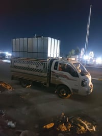 طالع كل المحافظات العراق٠٧٨٢٤٩١٧٠٧٤