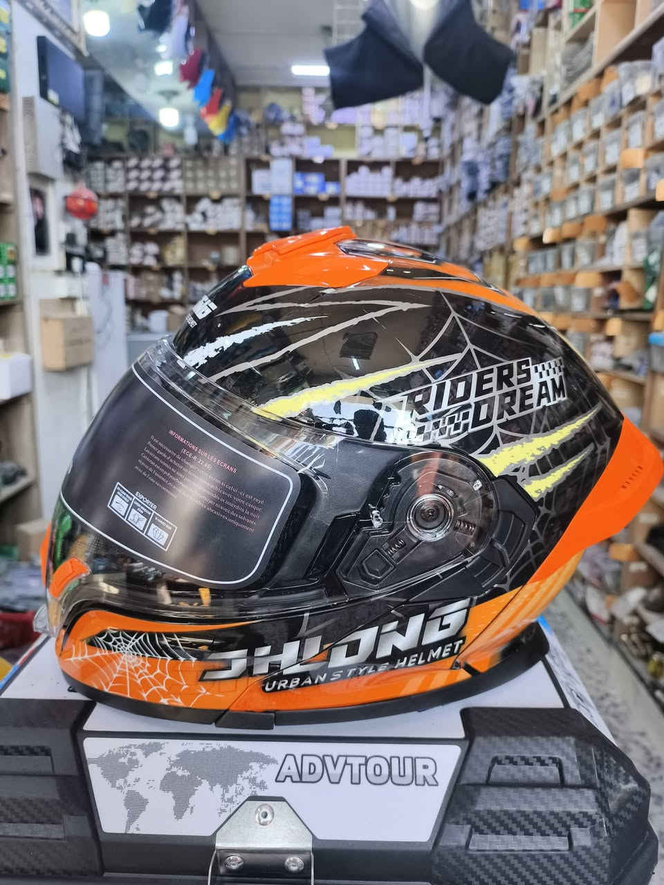 خوذه للبيع السعر 65 ألف
***********
