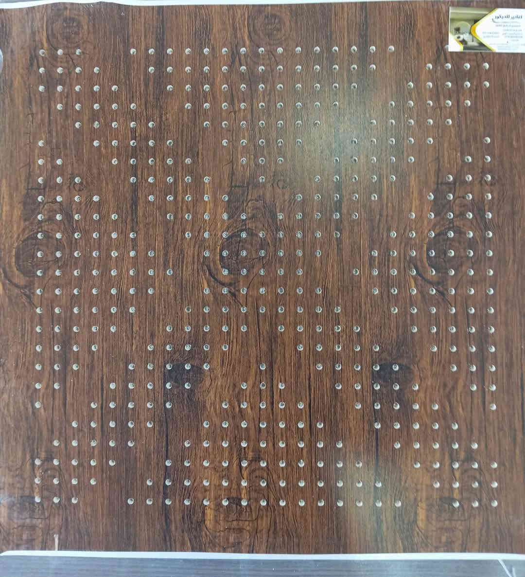 بعونه. تعالئ تعلن. شركه اغادير للديكور الحديث. عن. وصول. حاويه.. سقوف. 60×60..ايراني. عازل. للحراره.. العنوان. النجف 
حي العداله.. للاتصال(. ***********)   ***********)
