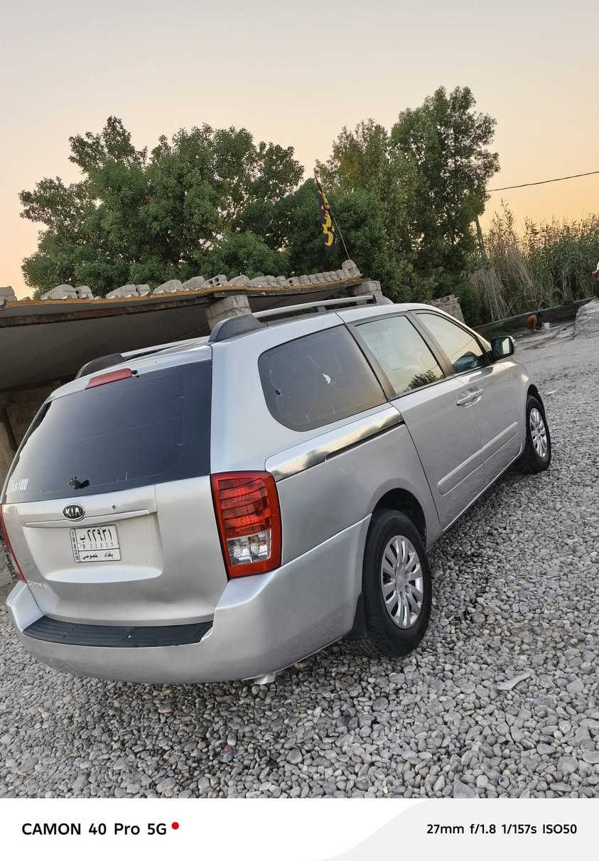 السلام عليكم
كيا سيدونا 2008 امريكي محرك3800

كير محرك حداديه تخم تايرا تبريد تدفئة كامله من كلشي

مابيها كل نقص السياره وارد أمريكي صبغ حزام لغرض الجرد

مكاني الشوملي ا

لسعر 115 وبيها مجال

***********
