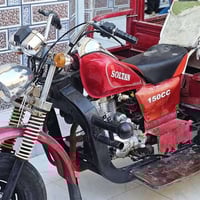 ستوته سلطان • موديل 2020 • أوراق