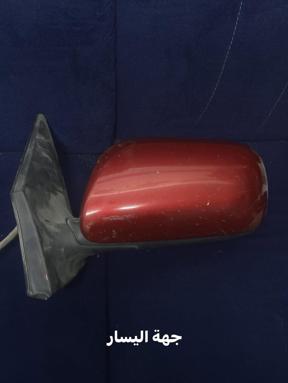 السلام عليكم مرايات جانبيه كورلا من موديل 2008 الى 2013 سعر الزوج 100 والتك 50 عنوانهن البياع الشهداء 
***********
