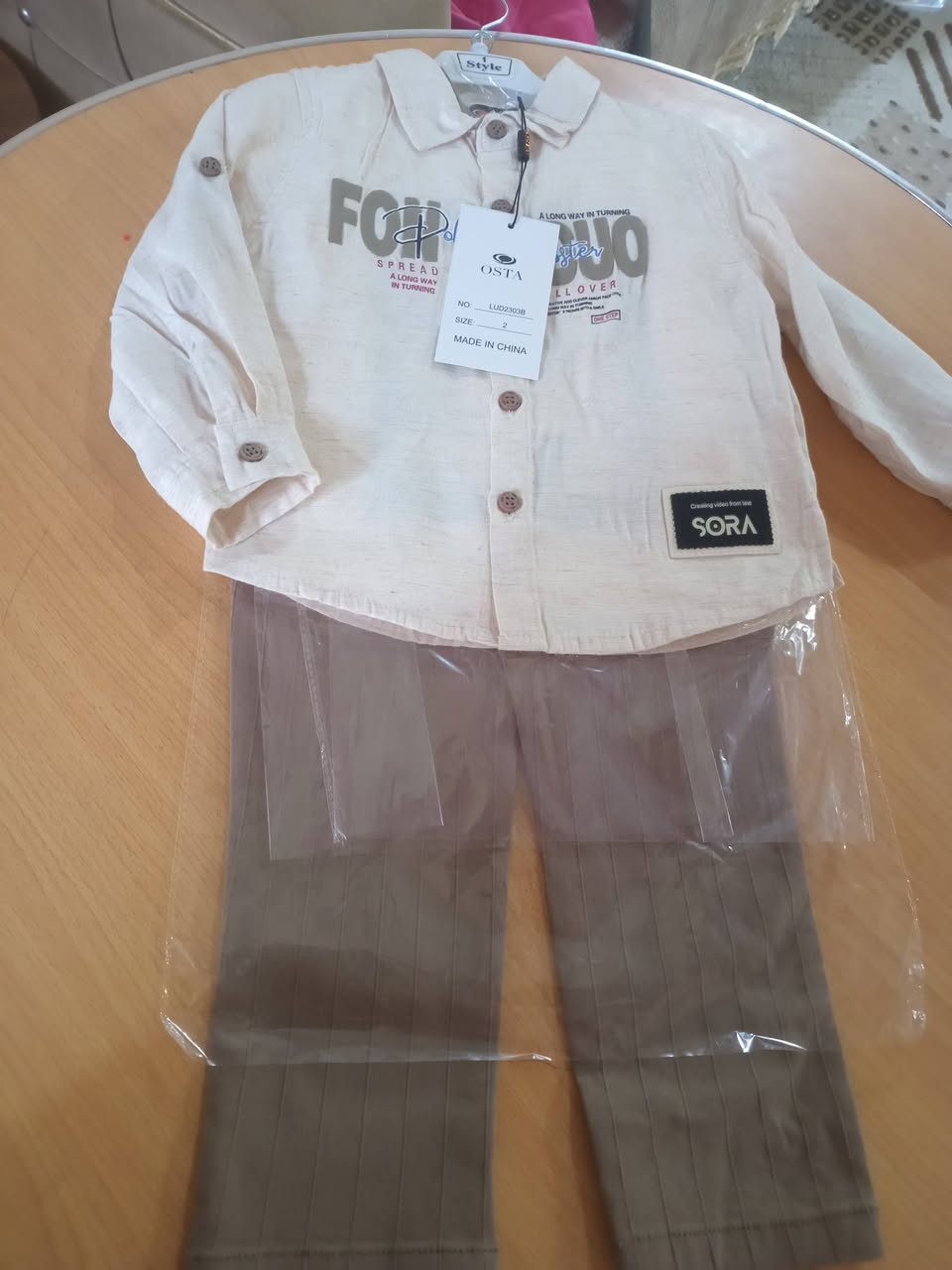 سوت ولادي يلبس من ٢سنه الى٥سنه السعر ٢٨ متوفر توصيل كربلاء ومحافظات خامه جنن شرط الفحص


**إذا كنت صاحب هذا الإعلان وتريد حذفه لأي سبب، رجاءا أرسل رسالة إلى الدعم الفني**