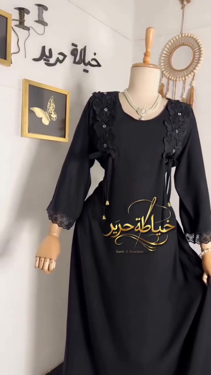 قماش وخياطه حسب الطلب العنوان بغداد الحسينيه عندي توصيل لجميع المحافظات العراق 🇮🇶


**إذا كنت صاحب هذا الإعلان وتريد حذفه لأي سبب، رجاءا أرسل رسالة إلى الدعم الفني**
