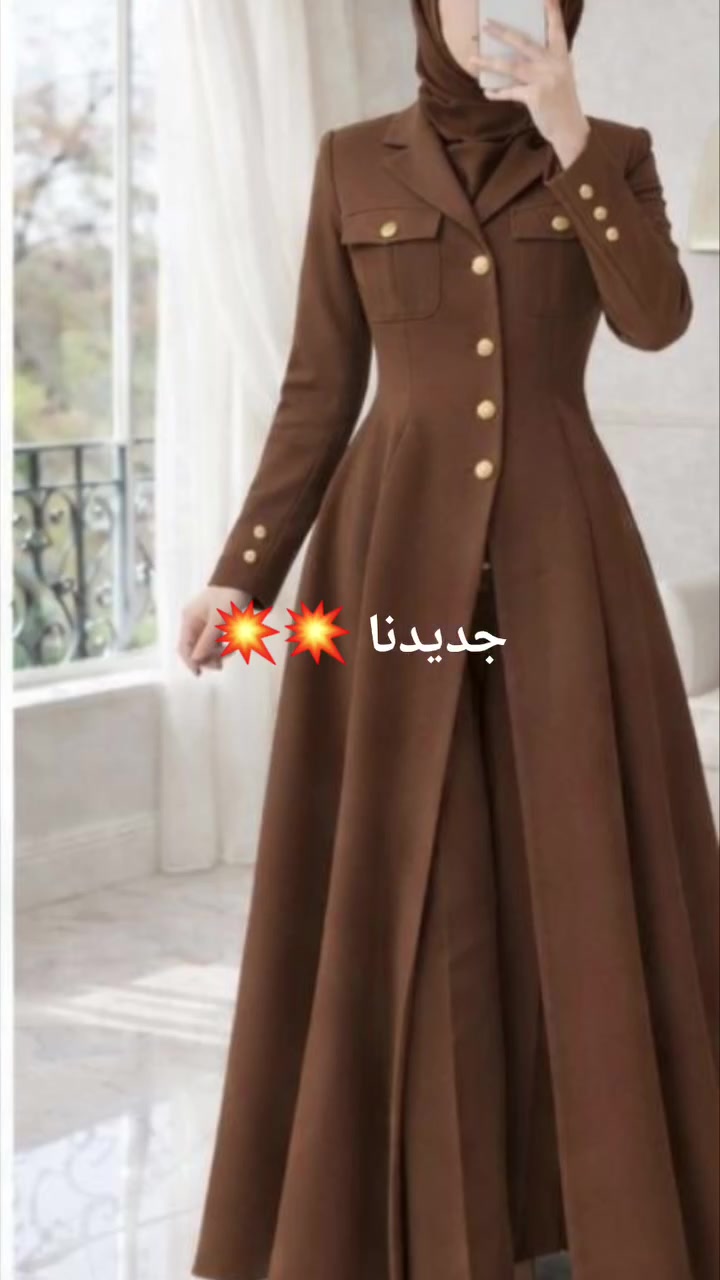 جديد ازياء السدن 💥
جبه مع بنطرون   ✨
طول 147 لجبه للبنطرون 105
القماش دبل ايطالي  كوالتي عالي  💫
قياسات 40.42.44.46.48.50  
 #ازياء #ملابس #بنات #مشاهدات #ترند #مشاهير


**إذا كنت صاحب هذا الإعلان وتريد حذفه لأي سبب، رجاءا أرسل رسالة إلى الدعم الفني**