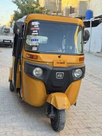 بجاج ٢٠٢١ • بغداد الحرية الثانية • محرك مكفول