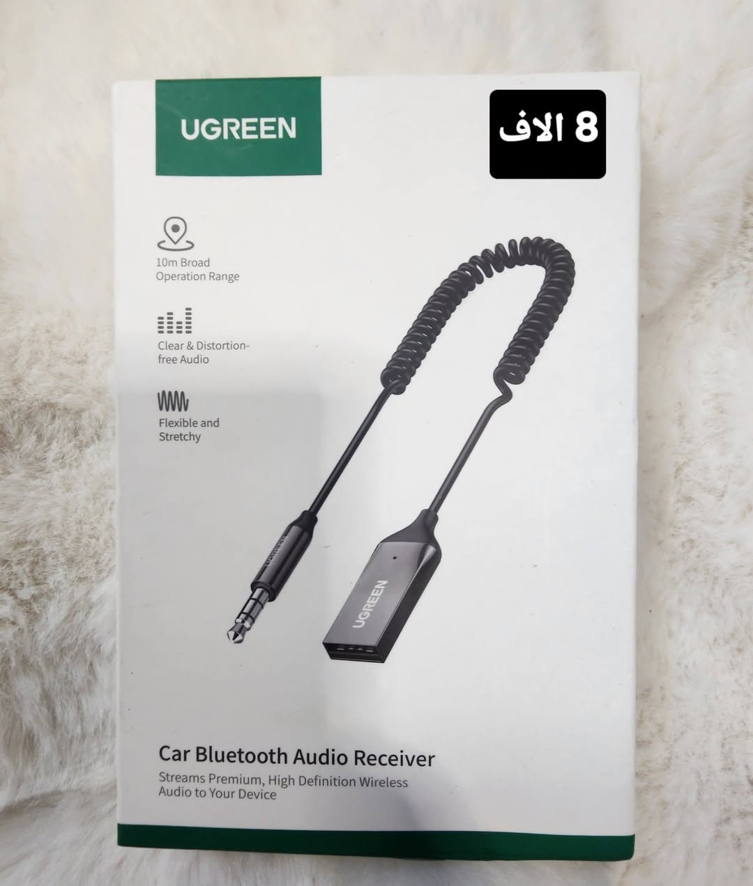 ✅️متوفر قطع منوعة خاصة بالصوت والصورة.
✅️كله جديد 
✅️كل قطعة ومكتوب سعرها 
⭕️يوجد توصيل الحد باب البيت،بغداد والمحافظات 5 الاف
للحجز او لمزيد من المعلومات ارسال رساله على الماسنجر او على رقم الواتساب ***********
