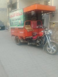 ستوته صقر اخت الجديده كلشي مابيه أوراق كامله سعر مليون ٩٥٠وبيه مجال مك...