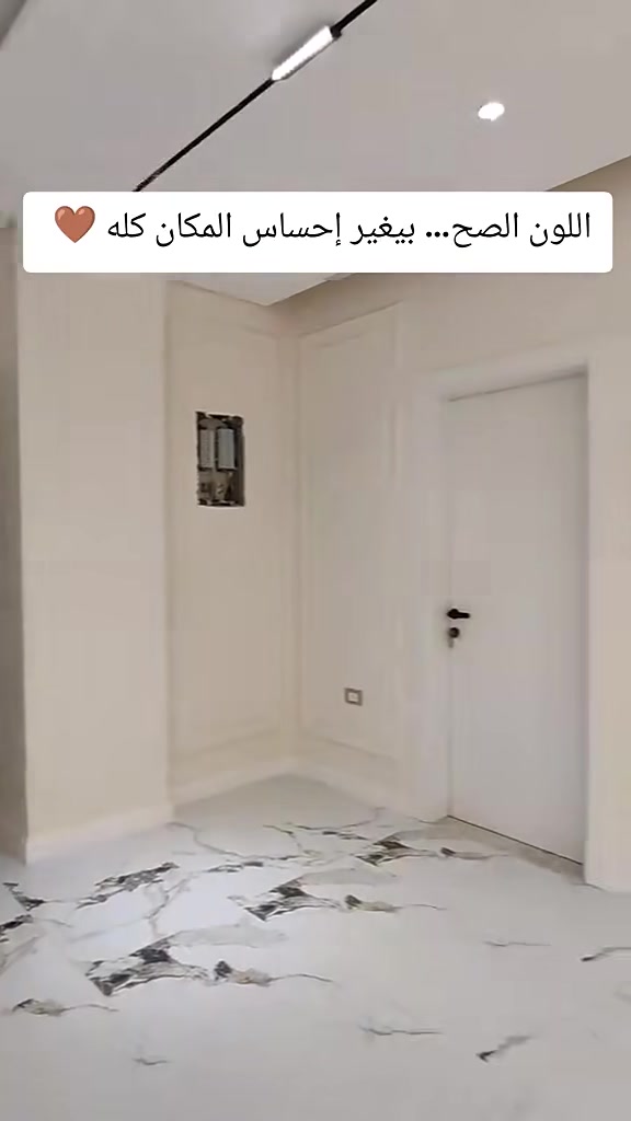 ##ديكورات مستر هاني 🏡
نحول بيتك لتحفة فنية ✨
 ✅ # معاينة مجانية داخل بغداد
✅ # تصميم 3D قبل التنفيذ  
✅ # تنفيذ + إشراف هندسي
📍 #بغداد - نغطي كل العراق
~📞 ***********
#ديكورات
#ديكور
#تصاميم
